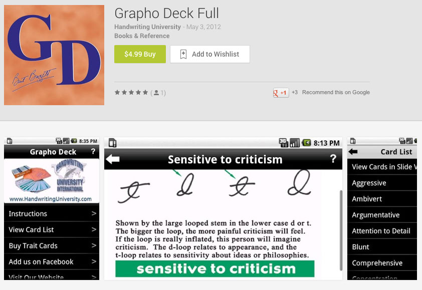 Google Play Grapho-Deck Screenshot