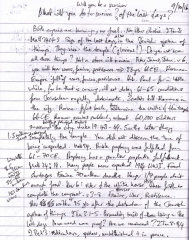 sample_writing_dec_12_2016-5c379956016fdd967fe4226ccaee13b66044b906