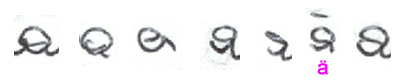 a_a-e1a365d6e5b04b5d6f6824c83a78ffd62ef69831