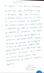 ramani2-924114533ead3ec3ee8578f0563964dd0560856e