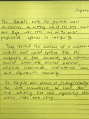 sayora-handwriting-69b575868d22eb84c6ba01e4f7790421bf431c90